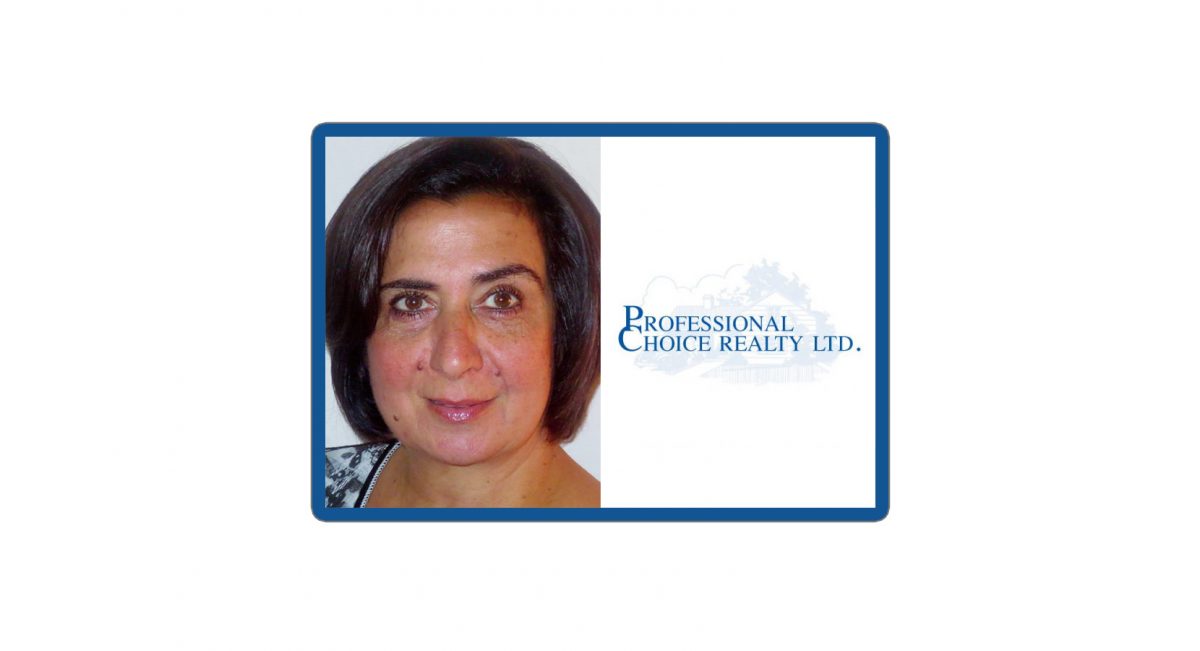 Real Estate Broker Lynbrook, NY : Professional Choice Realty LDT – Lillian Tramantano